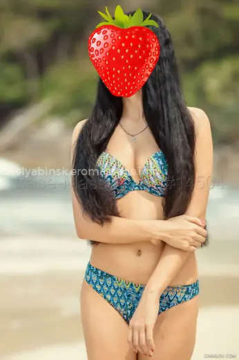 Массажистка Карина - Фото 2 №685